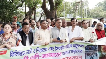 বিএনপি দুস্কৃতিকারী ও দেশের শত্রুতে পরিণত হয়েছে : তথ্যমন্ত্রী