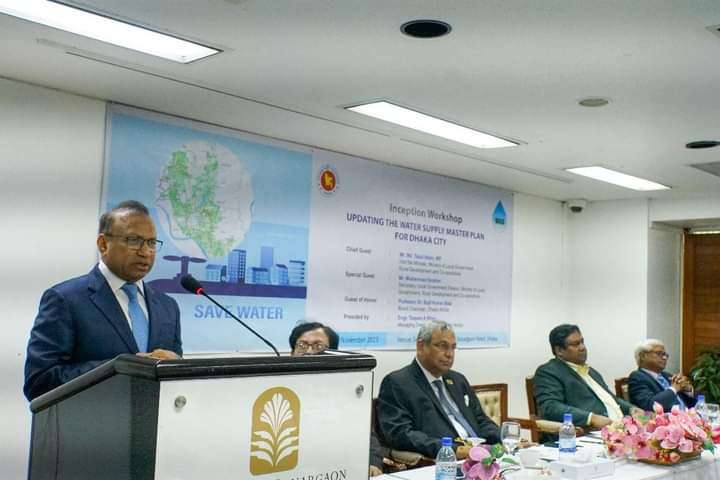 পানি ব্যবস্থাপনায় কার্যকর মহাপরিকল্পনা প্রণয়ন জরুরী – স্থানীয় সরকার মন্ত্রী
