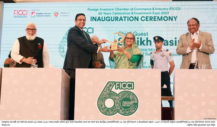 রপ্তানির আকর্ষণীয় গন্তব্য হিসেবেদেশকে গড়ে তোলা হয়েছে : প্রধানমন্ত্রী শেখ হাসিনা
