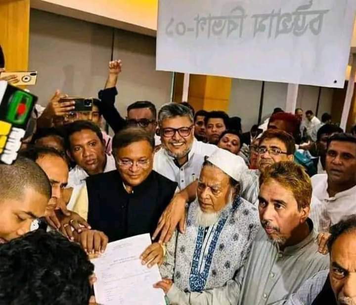 দল না করে, ত্যাগ তিতিক্ষা ছাড়া মনোনয়ন পাওয়ার সুযোগ নেই : ড. হাছান