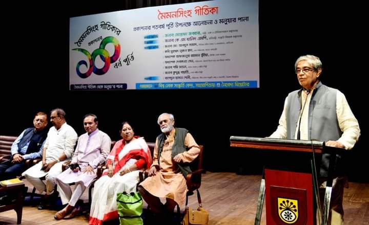 বাংলার সমৃদ্ধ লোক সংস্কৃতি বিশ্ব দরবারেতুলে ধরতে প্রয়োজনীয় উদ‌্যোগ নিতে হবে: মোস্তাফা জব্বার