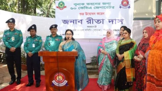 পুনাক ভবনের জন্য ৬০ কেভিএ জেনারেটরের শুভ উদ্বোধন