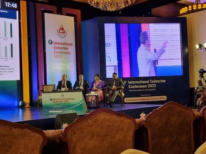 ৬ তম আন্তর্জাতিক এন্ডোক্রাইন সম্মেলন-২০২৩ ঢাকায় আজ গ্লোবাল ইনসাইটস উন্মোচন।