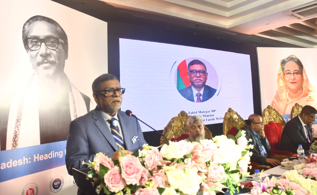 স্বাস্থ্য অধিদপ্তর এর এমআইএস শাখার উদ্যোগে”বাংলাদেশ হেডিং টু স্মার্ট হেলথ”; বিষয়ক সভা অনুষ্ঠিত হয়।