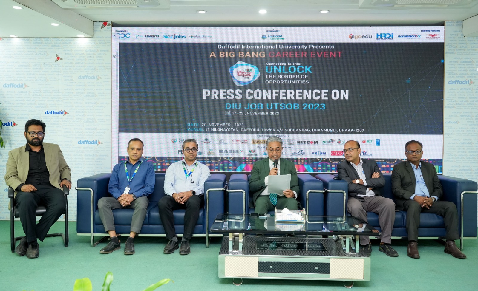 ড্যাফোডিল ইন্টারন্যাশনাল ইউনিভার্সিটিতে ২৪-২৫ নভেম্বর অনুষ্ঠিত হবে ডিআইইউ জব উৎসব ২০২৩
