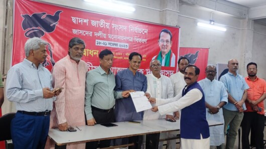 জাসদের দলীয় মনোনয়নপত্র বিক্রির শেষ দিন আজ