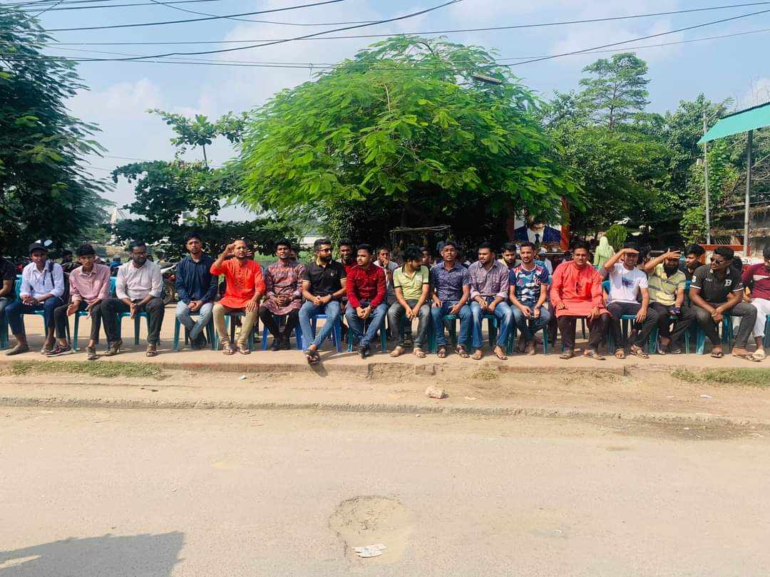কিশোরগঞ্জে ছাত্রলীগের শান্তিপূর্ণ অবস্থান কর্মসূচি