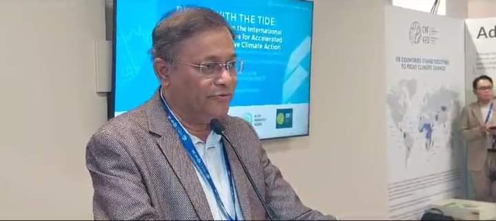 জলবায়ু অভিঘাত মোকাবিলায় সর্বজনীন আন্তর্জাতিক অর্থায়ন ব্যবস্থার আহ্বান তথ্যমন্ত্রীর