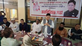 সিসিক মেয়র ও কাউন্সিলরদের সাথে পররাষ্ট্রমন্ত্রীর মতবিনিময়