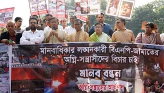 জীবন্ত দগ্ধ মানুষের আর্তনাদ কি বিএনপি-জামাতের কানে পৌঁছায় না, প্রশ্ন তথ্যমন্ত্রীর