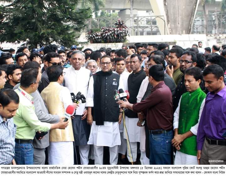গণতন্ত্রকে ত্রুটিমুক্ত করতে কাজ করছে আওয়ামী লীগ: ওবায়দুল কাদের