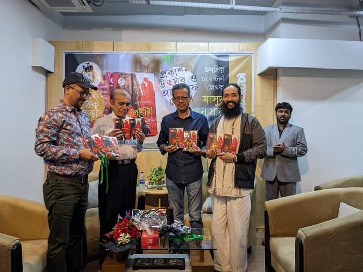 ‘দেশে ওয়েস্টার্ন সাহিত্যে নতুন জাগরণ সৃষ্টি হবে’
