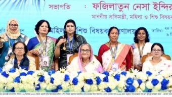 বাংলাদেশ বেগম রোকেয়ার স্বপ্ন পূরণ করতে পেরেছে : প্রধানমন্ত্রী