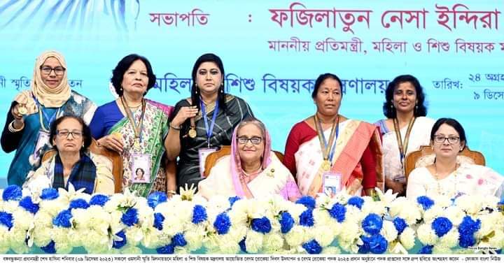 বাংলাদেশ বেগম রোকেয়ার স্বপ্ন পূরণ করতে পেরেছে : প্রধানমন্ত্রী