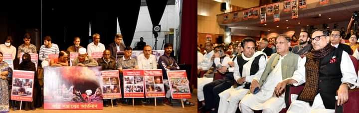 অগ্নিসন্ত্রাসীদের দ্রুত বিচারের দাবিতে দগ্ধ-পীড়িতদের আর্তনাদ