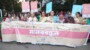 বিশ্ব মানবাধিকার দিবস উদযাপন উপলক্ষ্যে’’- মানববন্ধন কর্মসূচী অনুষ্ঠিত