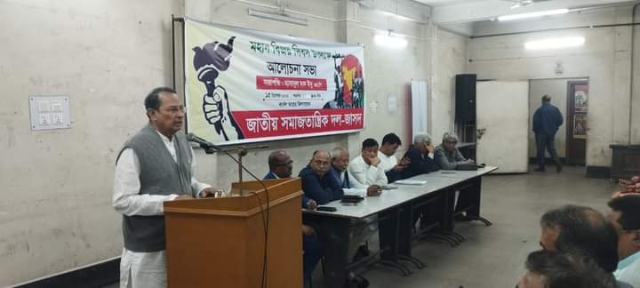 পাকিস্তানপন্থী রাজাকার আলবদর ও তাদের রাজনৈতিক সঙ্গীরা ক্ষমতায় আসতে পারবে না-ইনু