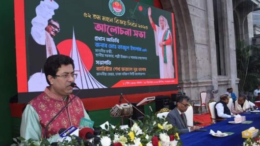 নির্বাচন অনুকূল-প্রতিকূল পরিবেশের ওপর নয়, জনগণের রায়ের ওপর নির্ভর করেঃ ঢাদসিক মেয়র ব্যারিস্টার শেখ তাপস
