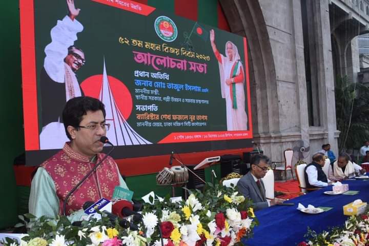 নির্বাচন অনুকূল-প্রতিকূল পরিবেশের ওপর নয়, জনগণের রায়ের ওপর নির্ভর করেঃ ঢাদসিক মেয়র ব্যারিস্টার শেখ তাপস