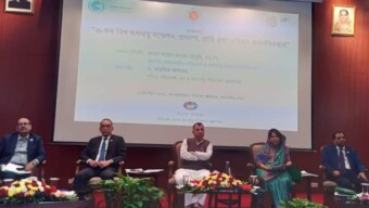 কপ-২৮ এ বাংলাদেশের প্রাপ্তি বিষয়ক কর্মশালা ২০২৩ ইং অনুষ্ঠিত