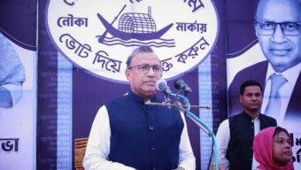 বাংলাদেশ আওয়ামী লীগ মনোনীত প্রার্থী স্থানীয় সরকার, পল্লী উন্নয়ন ও সমবায় মন্ত্রী মোঃ তাজুল ইসলাম এর নির্বাচনী প্রচারণার শুভ উদ্বোধন