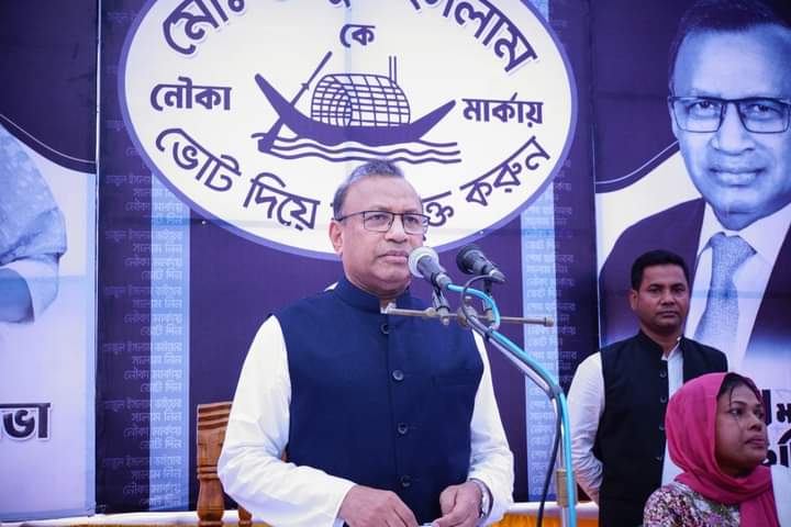 বাংলাদেশ আওয়ামী লীগ মনোনীত প্রার্থী স্থানীয় সরকার, পল্লী উন্নয়ন ও সমবায় মন্ত্রী মোঃ তাজুল ইসলাম এর নির্বাচনী প্রচারণার শুভ উদ্বোধন
