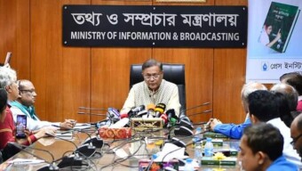 নির্বাচনের আগে মানুষের দৃষ্টি অন্যদিকে নিতেই সিপিডি’র অসত্য তথ্যনির্ভর সংবাদ সম্মেলন : তথ্যমন্ত্রী