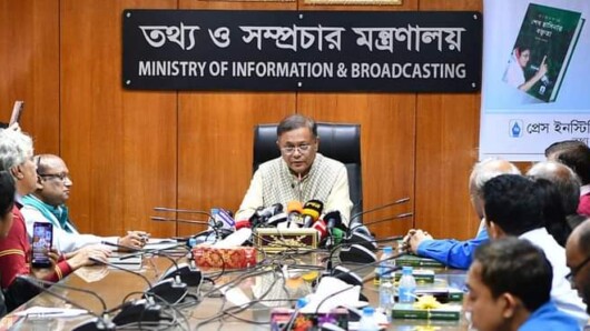 নির্বাচনের আগে মানুষের দৃষ্টি অন্যদিকে নিতেই সিপিডি’র অসত্য তথ্যনির্ভর সংবাদ সম্মেলন : তথ্যমন্ত্রী