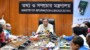 নির্বাচনের আগে মানুষের দৃষ্টি অন্যদিকে নিতেই সিপিডি’র অসত্য তথ্যনির্ভর সংবাদ সম্মেলন : তথ্যমন্ত্রী