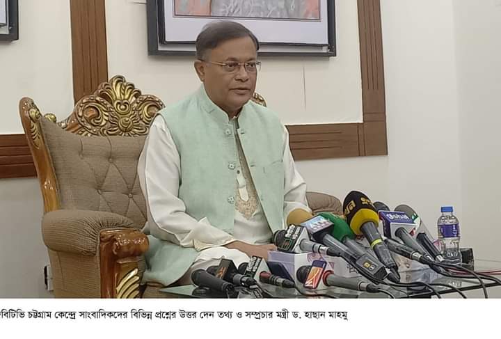 সিপিডি কোনো গবেষণা করেনি, তাদের রিপোর্ট নির্জলা মিথ্যাচার : তথ্যমন্ত্রী