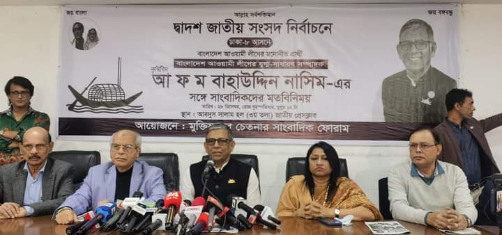 বিএনপি জামাতকে প্রতিহতের মাধ্যমেই দেশে ধ্বংসাত্মক রাজনীতির সমাপ্তি ঘটবে: নাছিম