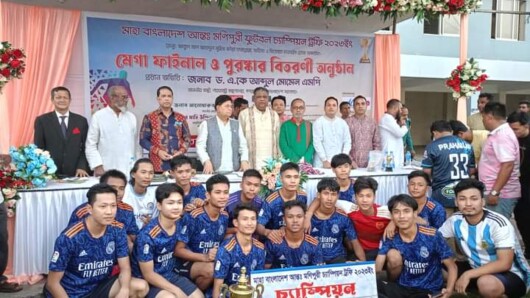 ক্রীড়া ক্ষেত্রে মণিপুরীরা সুনামের সাথে অবদান রাখছে-পররাষ্ট্র মন্ত্রী