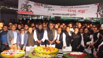 যথাযথ মর্যাদায় যুবলীগের শহীদ বুদ্ধিজীবী দিবস পালিত