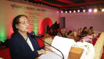 বাংলাদেশের মাটিতে আজ যুদ্ধাপরাধীদের হত্যার বিচার হয়েছে।