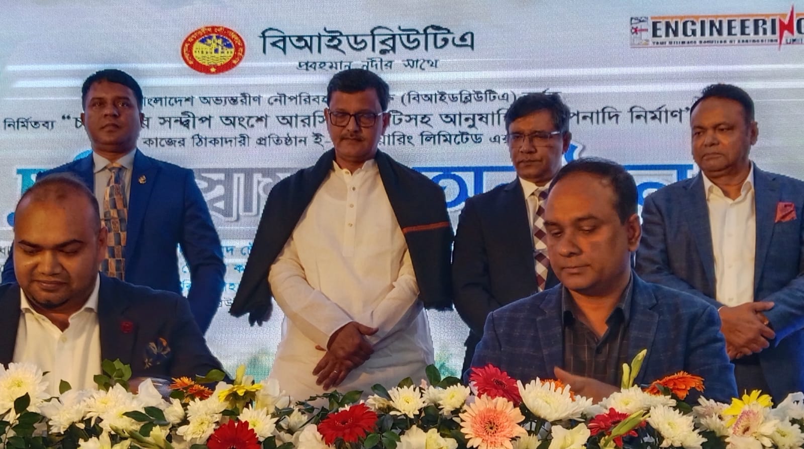 নির্বাচনের সাড়া পড়ে গেছে; মানুষ বিশ্বাস করে প্রধানমন্ত্রী দেশকে স্বপ্নের জায়গায় নিয়ে যাবেন- নৌপরিবহন প্রতিমন্ত্রী