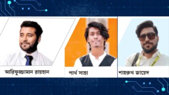 ড্যাফোডিল বিশ্ববিদ্যালয়ের আরিফুজ্জামানও তার দুই বন্ধুর প্রচেষ্টায় দেশের প্রথম মাল্টিমোডাল এ আই প্ল্যাটফর্ম-‘ক্রিটো’ উদ্ভাবন