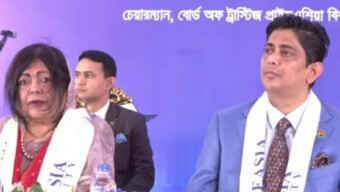 প্রাইম এশিয়া বিশ্ববিদ্যালয়ের স্থায়ী ক্যাম্পাস উদ্বোধন