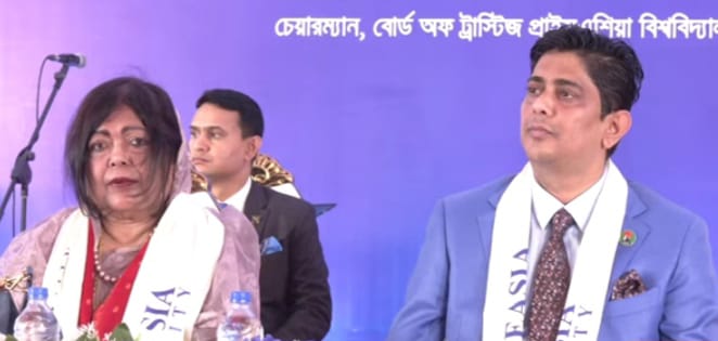 প্রাইম এশিয়া বিশ্ববিদ্যালয়ের স্থায়ী ক্যাম্পাস উদ্বোধন