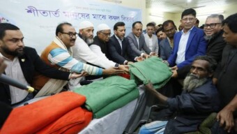 বারভিডা ফাউন্ডেশনের উদ্যোগে শীতার্ত মানুষদের মাঝে কম্বল বিতরণ