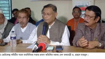ভোটের দিন বিএনপি’র সন্ত্রাস-নৈরাজ্যের চক্রান্ত গোয়েন্দা সংস্থাগুলো জেনে গেছে : তথ্যমন্ত্রী