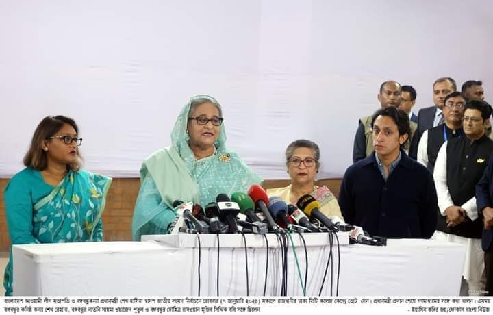 ভোট কেন্দ্রে আসবেন ভোটারদের ভোট দেওয়ার আহ্বান শেখ হাসিনার