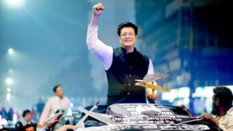 চিত্রনায়ক ফেরদৌস আহমেদ ও নৌকার জন্য ভোট প্রার্থনা : মেহের আফরোজ শাওন