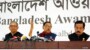 ১০ জানুয়ারি সোহরাওয়ার্দী উদ্যানে আওয়ামী লীগের সমাবেশ