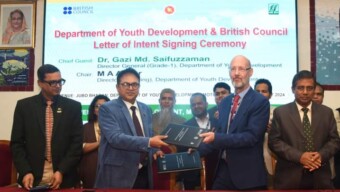 দেশের তরুণদের ক্ষমতায়নে একসাথে কাজ করবে ব্রিটিশ কাউন্সিল ও যুব উন্নয়ন অধিদপ্তর
