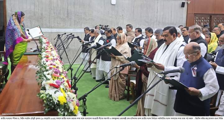 অষ্টমবার এমপি হিসেবে শপথ নিলেন শেখ হাসিনা