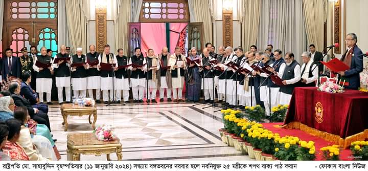 জাতীয় স্মৃতিসৌধ-ধানমন্ডি-৩২ বঙ্গবন্ধুর প্রতিকৃতিতে শ্রদ্ধা জানাবে নতুন মন্ত্রিসভা