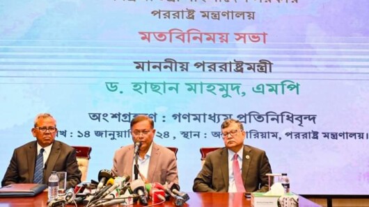 নানা দেশের নানা মতের সবাইকে নিয়ে একসাথে কাজ, নির্বাচন নিয়ে চাপ নেই : পররাষ্ট্রমন্ত্রী