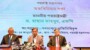 নানা দেশের নানা মতের সবাইকে নিয়ে একসাথে কাজ, নির্বাচন নিয়ে চাপ নেই : পররাষ্ট্রমন্ত্রী