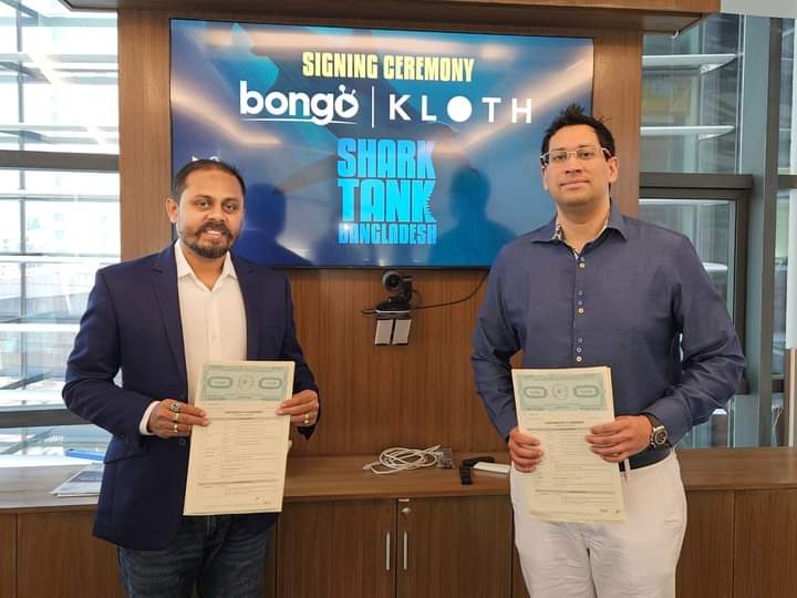 শার্ক ট্যাংক বাংলাদেশ-এর স্টাইল পার্টনার হলো ক্লথ স্টুডিও