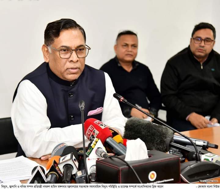 মার্চের মধ্যে গ্যাস সংকটসমাধানের আশ্বাস বিদ্যুৎ প্রতিমন্ত্রীর